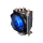 ZALMAN CNPS7X LED PLUS - 1435745 - zdjęcie 7